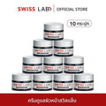 ครีมบำรุงผิวหน้า SWISSLAB Nature Power Cream 30g แพ็ค 10 ชิ้น