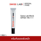 ครีมกันแดด SWISSLAB Block SPF50+ PA++++ 20g