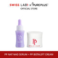 เซตคู่ ครีมและเซรั่มพีพี เซตสกินแคร์ PUREPLUS