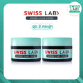 ครีมบำรุงผิว SWISSLAB Nature Care Cream 30g แพ็ค 2 ชิ้น