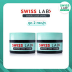 ครีมบำรุงผิว SWISSLAB Nature Care Cream 30g แพ็ค 2 ชิ้น