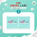 สบู่ล้างหน้า SWISSLAB Nature Clean Soap 70g แพ็ค 2 ชิ้น