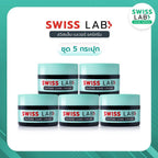 ครีมบำรุงผิว SWISSLAB Nature Care Cream 30g แพ็ค 5 ชิ้น