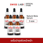 เซรั่มบำรุงผิวหน้า SWISSLAB Nature Bota Serum 30ml แพ็ค 5 ชิ้น