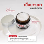 เซตสวิสแล็บ 3 ชิ้น ครีม+เซรั่ม+กันแดด เซตสกินแคร์ SWISSLAB - ภาพประกอบที่ 1