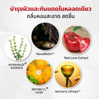 บูสเตอร์บำรุงผิวกาย SWISSLAB Body Bright Booster 100g แพ็ค 3 ชิ้น - ภาพประกอบที่ 3