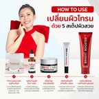 เซรั่มบำรุงผิวหน้า SWISSLAB Nature Bota Serum 30ml แพ็ค 3 ชิ้น - ภาพประกอบที่ 4