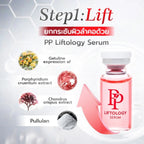 มาส์กคอและเซรั่มบำรุงคอ PP Liftology Neck Pack - ภาพประกอบที่ 2