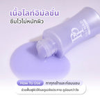 เซรั่มฟื้นฟูผิว PP Nat NAD Serum 30ml แพ็ค 5 ชิ้น - ภาพประกอบที่ 4
