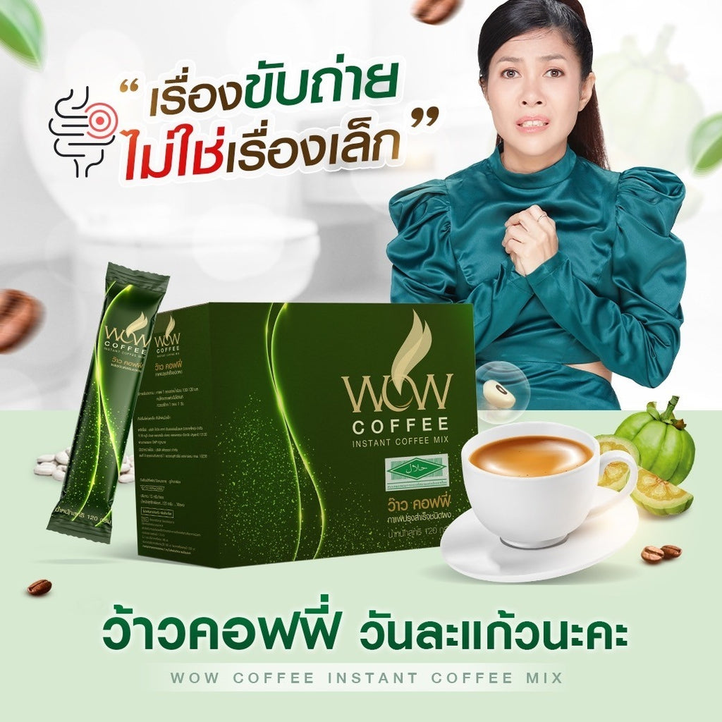 กาแฟปรุงสำเร็จ Wow Coffee x30 ซอง - ภาพประกอบที่ 2