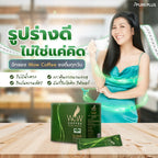 กาแฟปรุงสำเร็จ Wow Coffee x30 ซอง - ภาพประกอบที่ 4